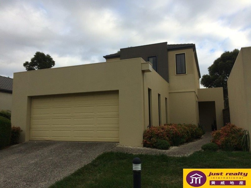 2 Sovereign Manors Crescent, Rowville VIC 3178