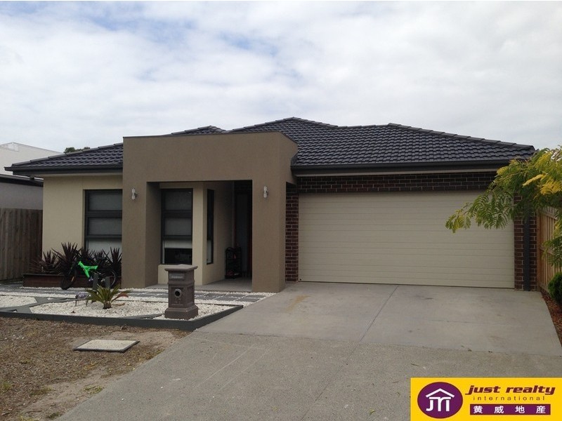 47 Rodina Terrace, Dandenong South VIC 3175