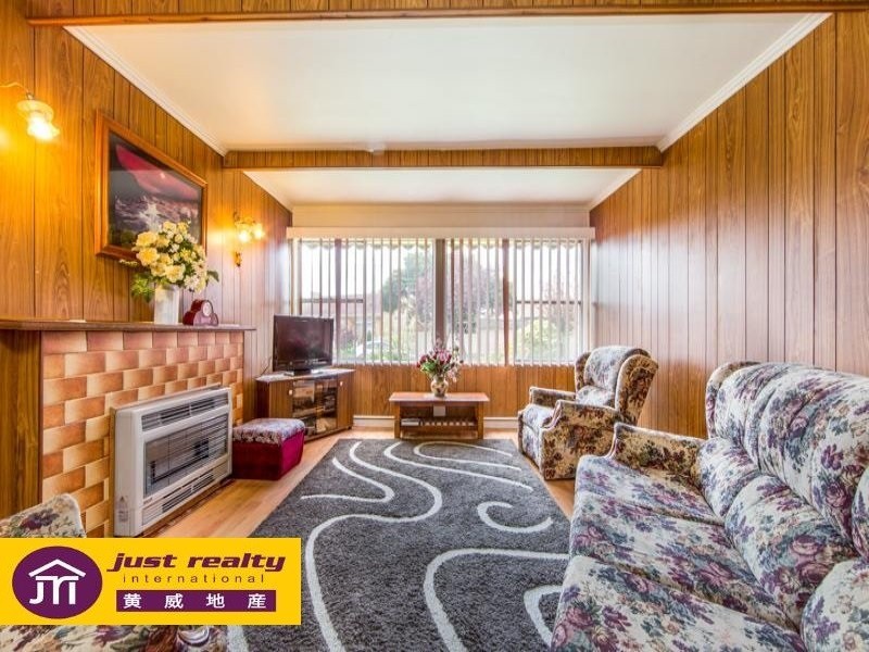 25 Stenocarpus Drive, Doveton VIC 3177