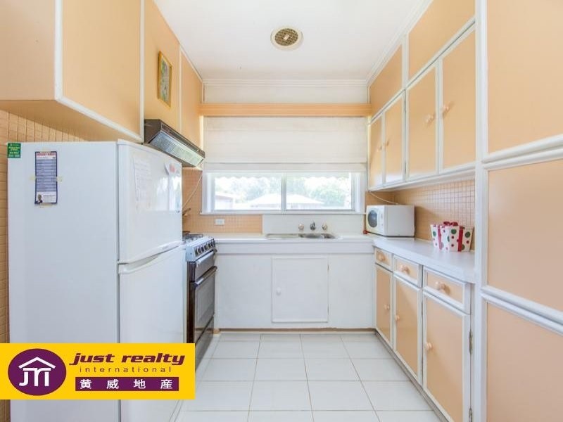 25 Stenocarpus Drive, Doveton VIC 3177