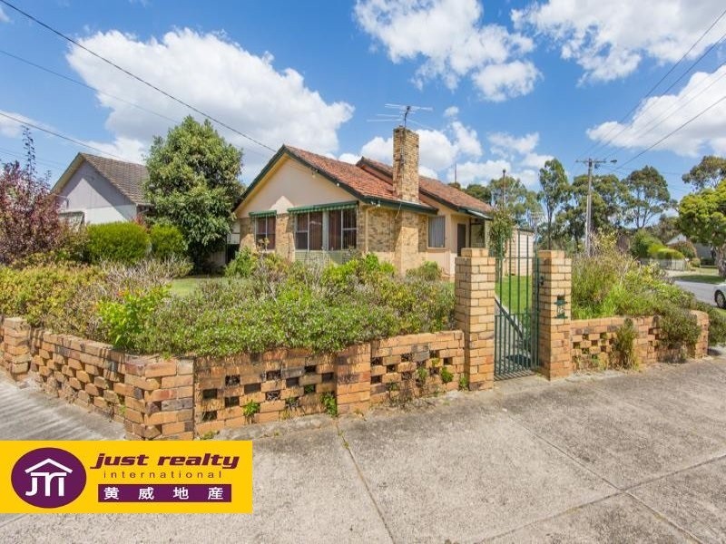 25 Stenocarpus Drive, Doveton VIC 3177