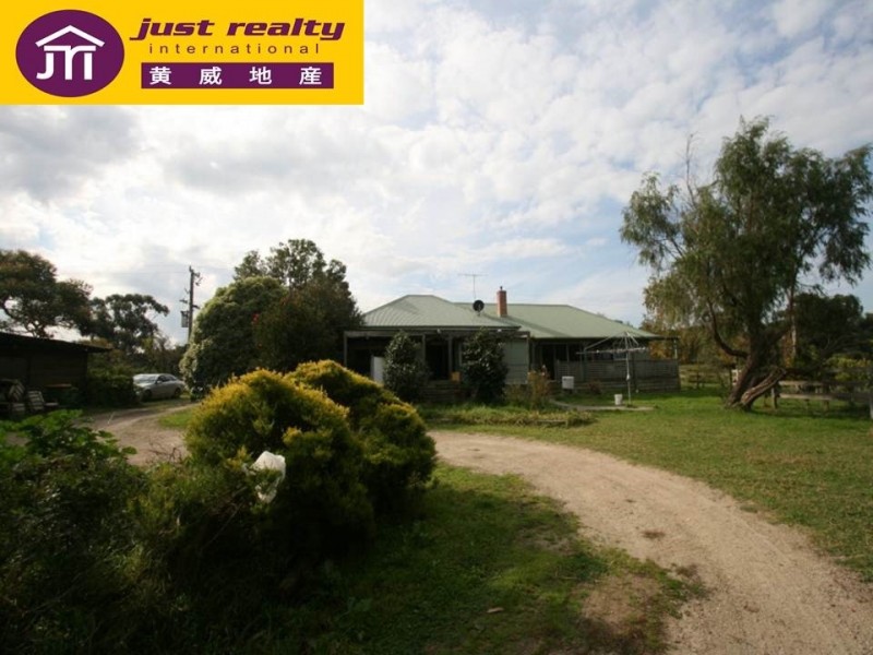 1110 Nar Nar Goon – Longwarry Road, Garfield VIC 3814