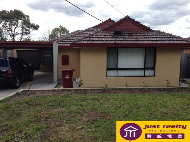 5 MacPherson St, Dandenong VIC 3175