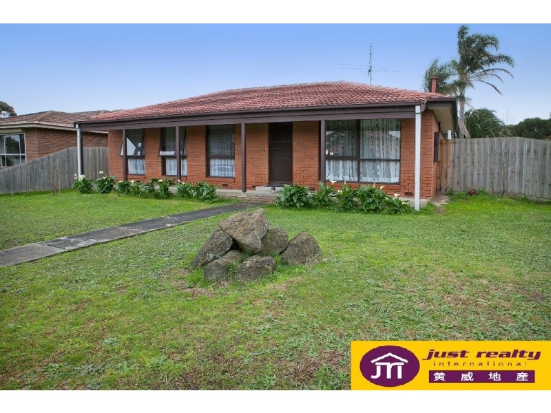 17 Millswyn Ave, Hampton Park VIC 3976