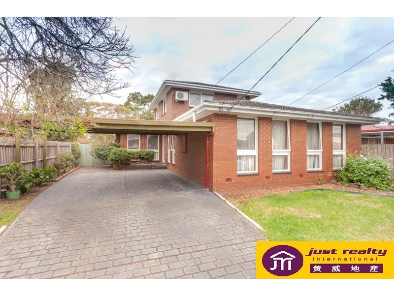 33 Kirribilli Avenue, Keysborough VIC 3173