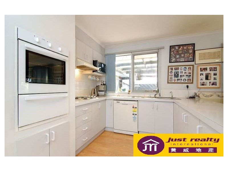 4 Brunel Court, Hampton Park VIC 3976