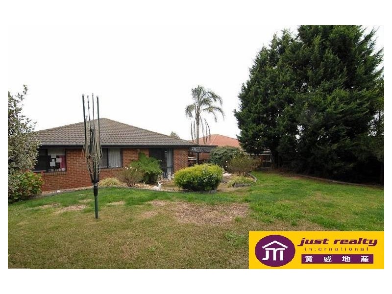 4 Brunel Court, Hampton Park VIC 3976
