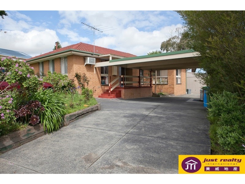 16 Thompson Court, Endeavour Hills VIC 3802