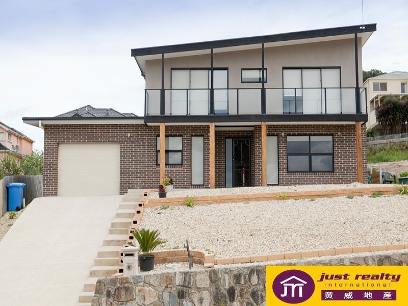 7 Cherry Tree Lane, Narre Warren VIC 3805