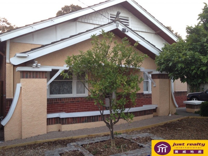 12 Ronald Street, Dandenong VIC 3175