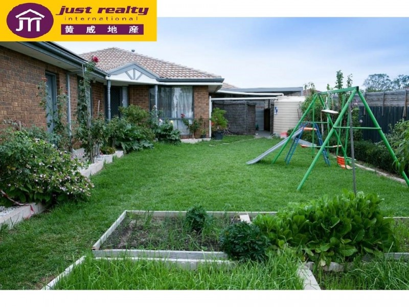 24 Rendell Place, Hampton Park VIC 3976