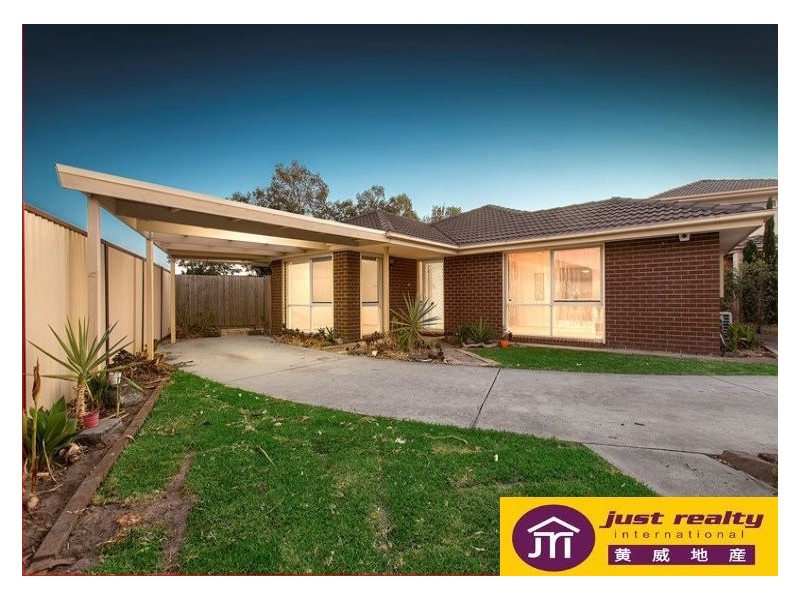 1/4 Riseley Court, Keysborough VIC 3173