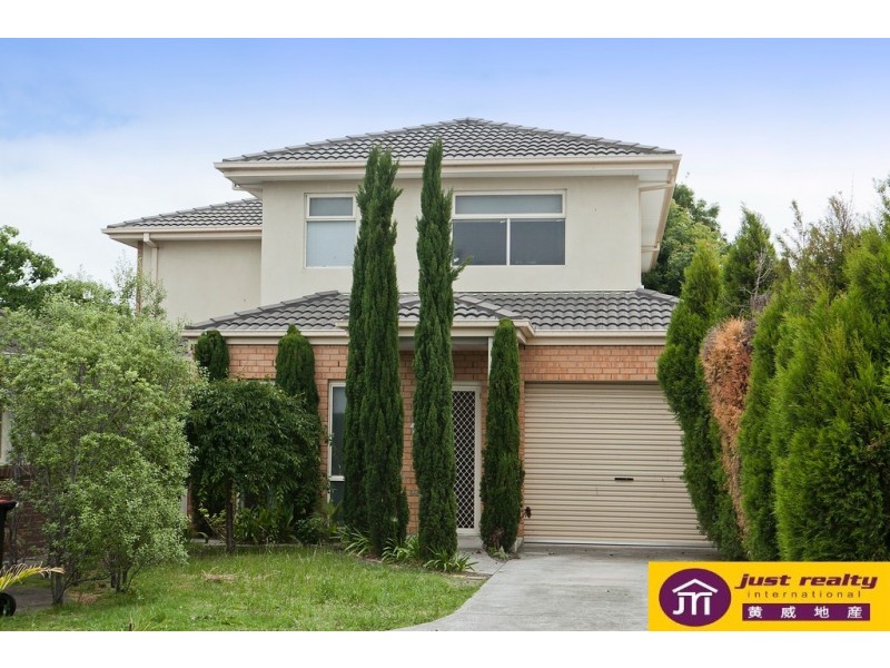 2/4 Riseley Court, Keysborough VIC 3173