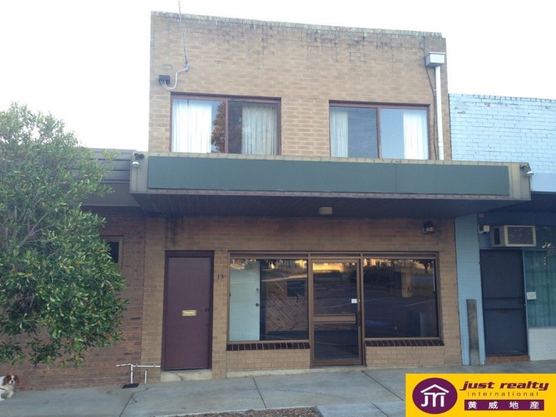 Eumemmerring VIC 3177