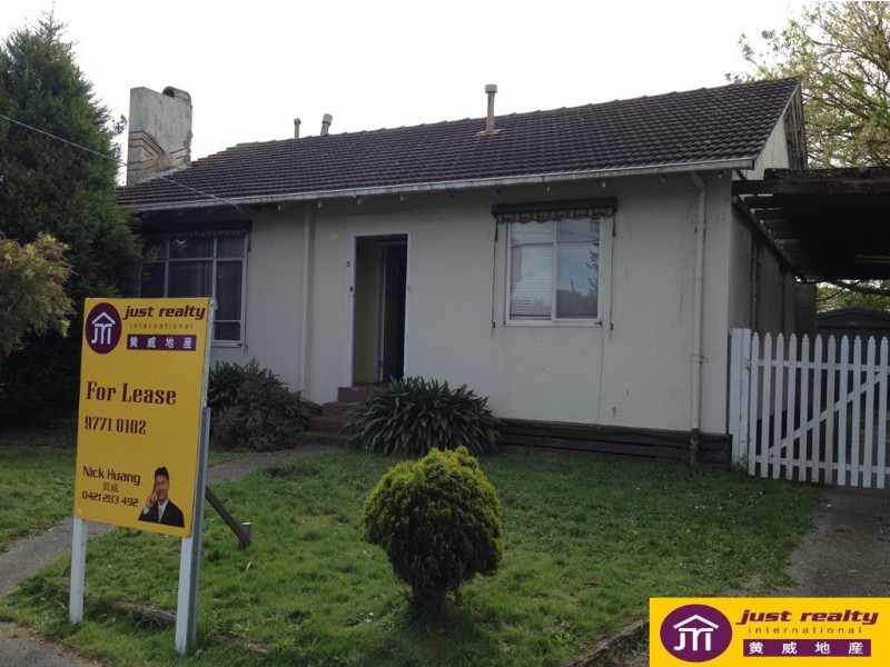 5 Page Court, Dandenong North VIC 3175