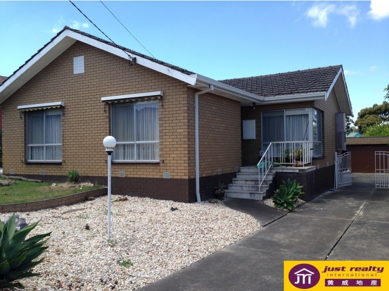 7 Trende Street, Dandenong VIC 3175
