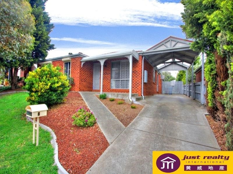 6 Edith Rise, Hampton Park VIC 3976
