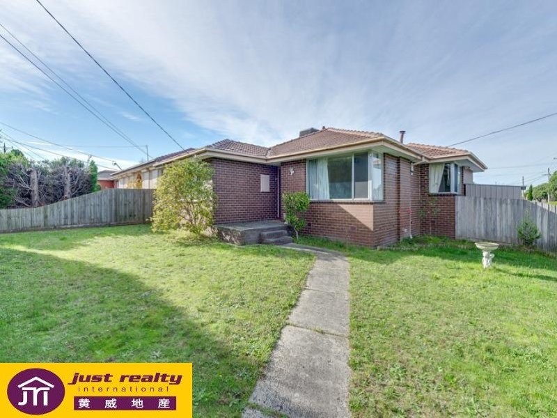 21 Apex Street, Dandenong North VIC 3175