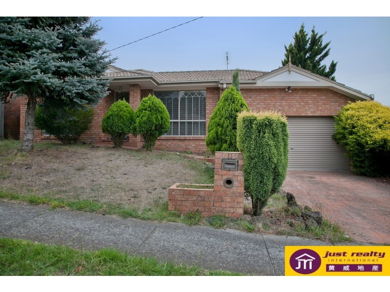 11 Melissa Court, Hampton Park VIC 3976