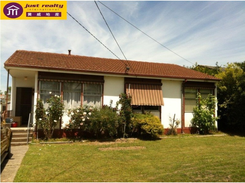 4 Crimson Dr, Doveton VIC 3177