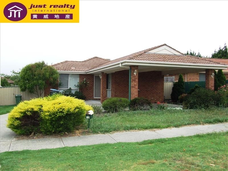 12 Homestead Rd, Berwick VIC 3806