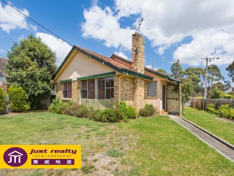 25 Stenocarpus Drive, Doveton VIC 3177