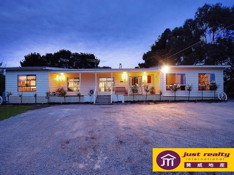 40 Bakers Rd, Clyde VIC 3978