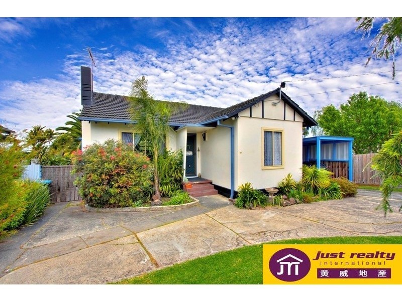 47 Ash Street, Doveton VIC 3177