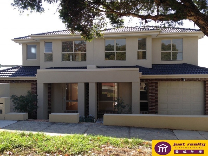 2/39 MacPherson Street, Dandenong VIC 3175