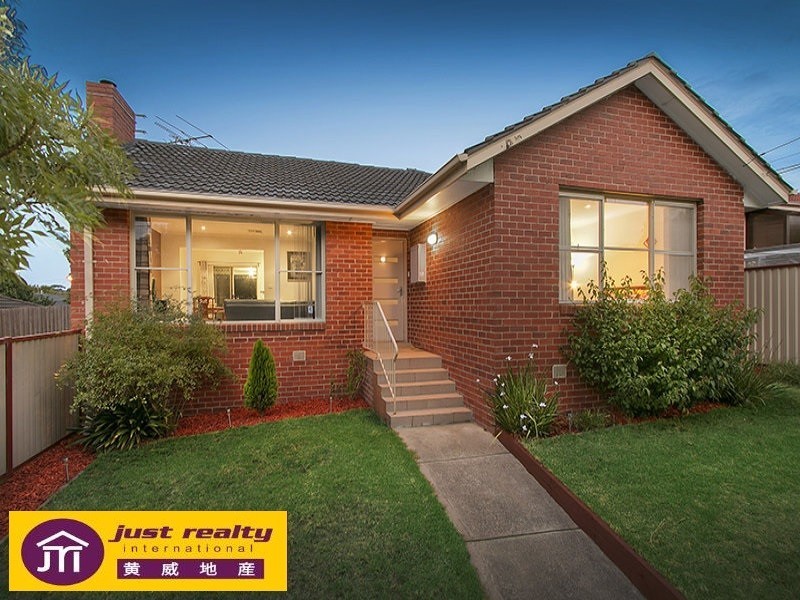 14 Lacebark Street, Doveton VIC 3177