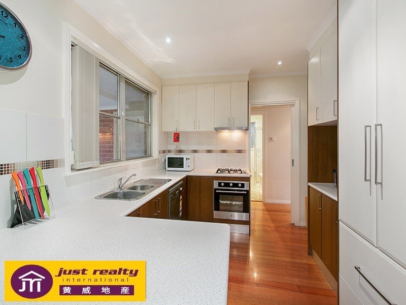 14 Lacebark Street, Doveton VIC 3177