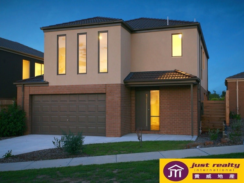 20 Bethune Drive, Hampton Park VIC 3976