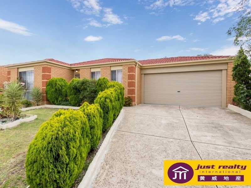 10 Mariner Close, Cranbourne North VIC 3977