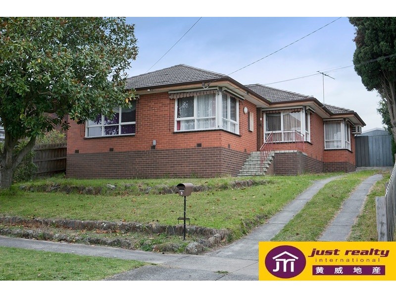 3 Samaria Street, Dandenong North VIC 3175