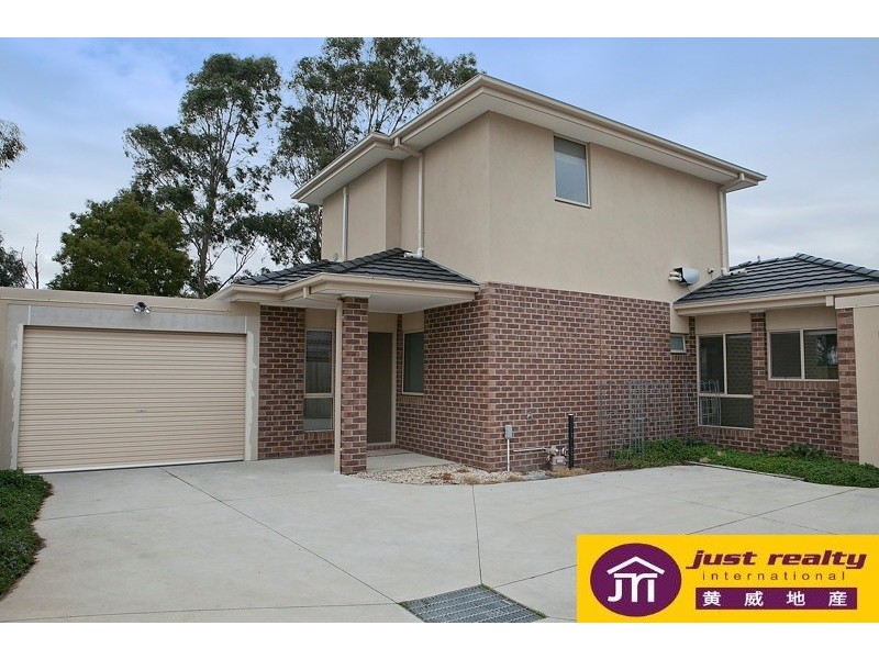 117a Fordholm Road, Hampton Park VIC 3976