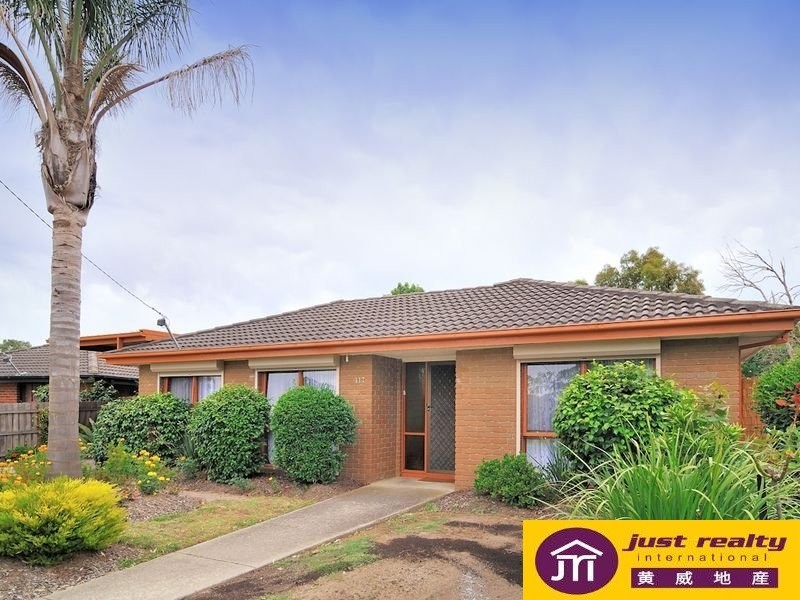 117 Fordholm Road, Hampton Park VIC 3976