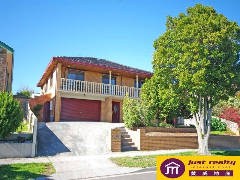 7 Gray Close, Endeavour Hills VIC 3802