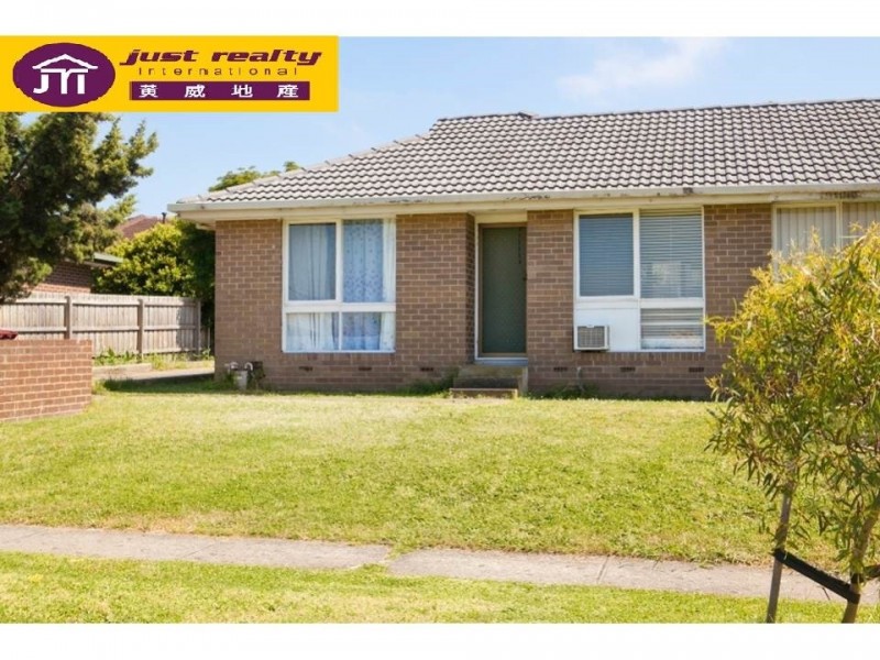 2/5 Rhoden Court, Dandenong North VIC 3175