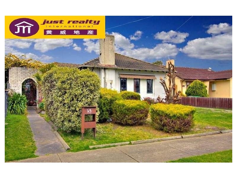 35 Tarata Dr, Doveton VIC 3177