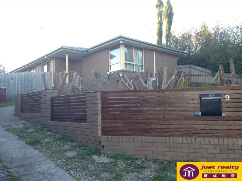 9 Wilkinson Way, Endeavour Hills VIC 3802