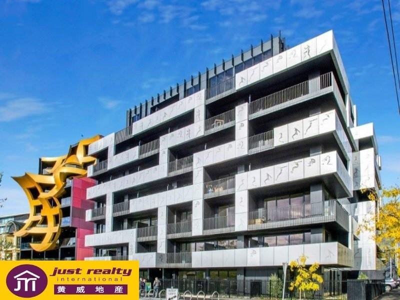 G05/99 Palmerston Crescent, South Melbourne VIC 3205