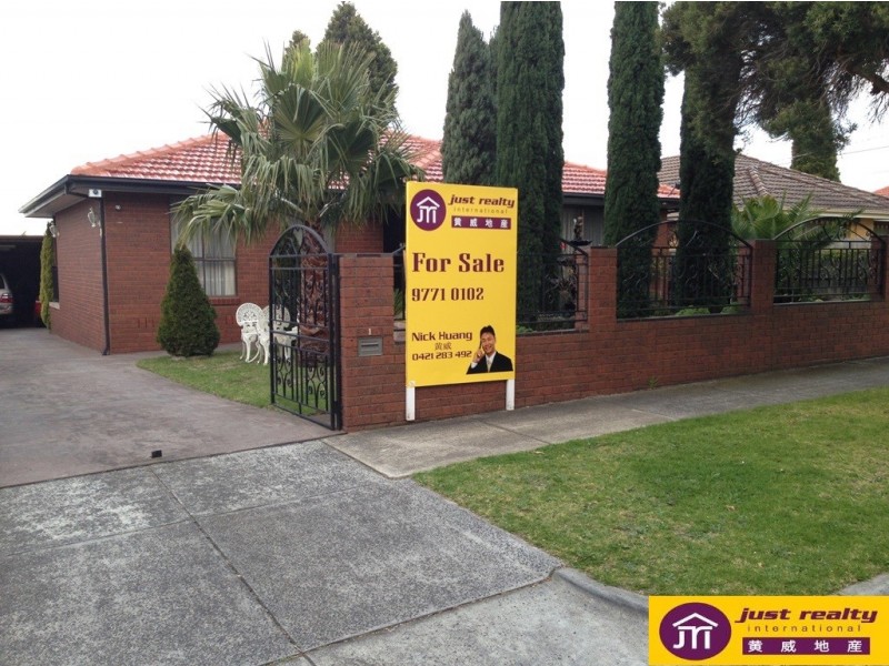 1 Bellbrook Drive, Dandenong North VIC 3175