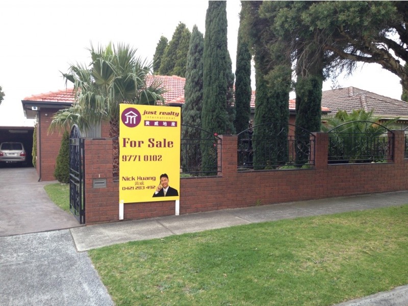 1 Bellbrook Drive, Dandenong North VIC 3175