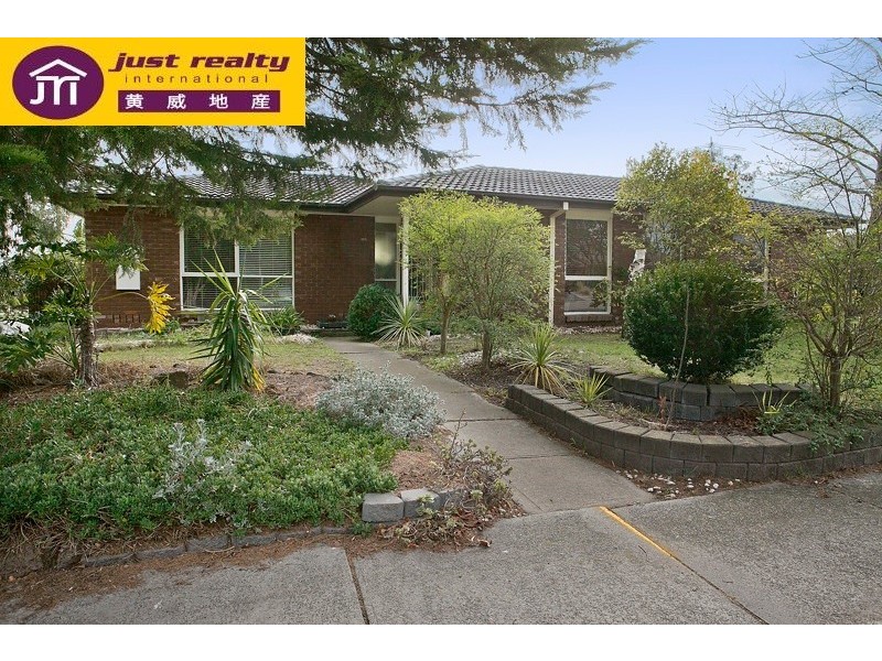 58 Cheviot Avenue, Berwick VIC 3806