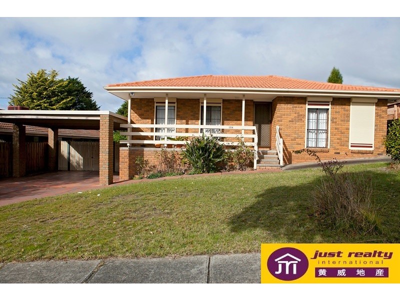 354 James Cook Drive, Endeavour Hills VIC 3802