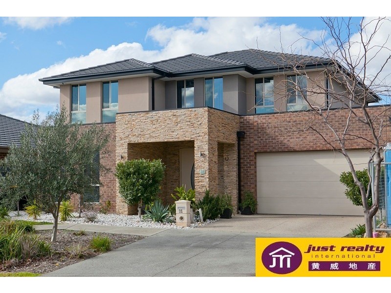 21 Keshava Grove, Dandenong VIC 3175