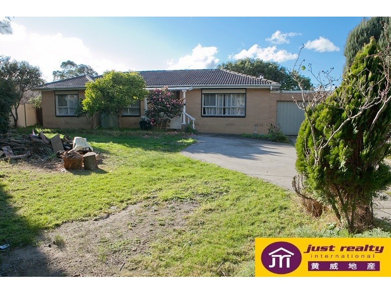 65 Betula Street, Doveton VIC 3177