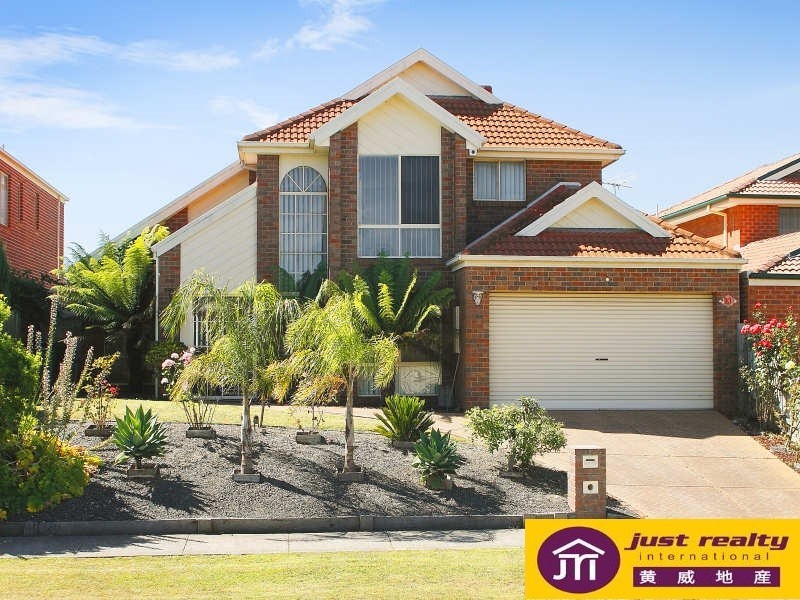 23 Hanna Drive, Endeavour Hills VIC 3802