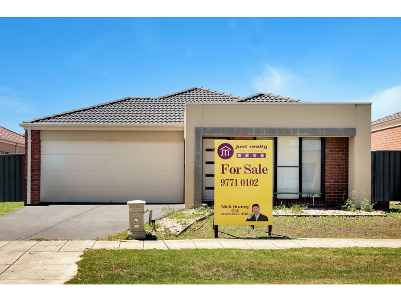 38 Hal Porter Terrace, Lynbrook VIC 3975