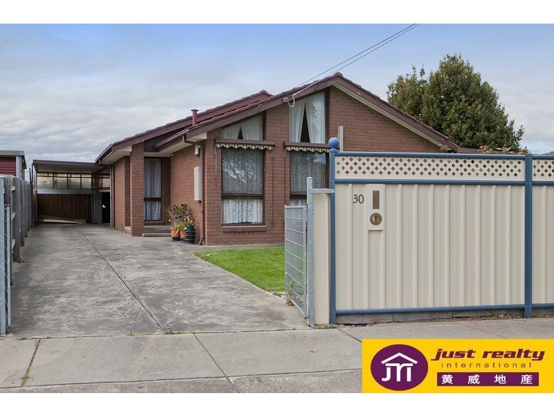 30 Tarene Street, Dandenong South VIC 3175
